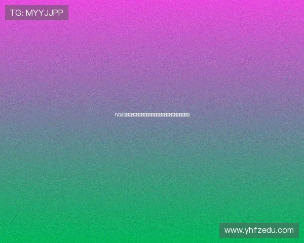 nba高清无插件直播平台实时赛事解说与精彩回放尽在掌握体验