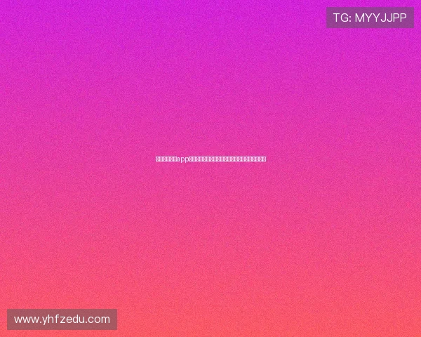 全盛棋牌直播app打造高品质真人棋牌娱乐社交新体验引领行业发展