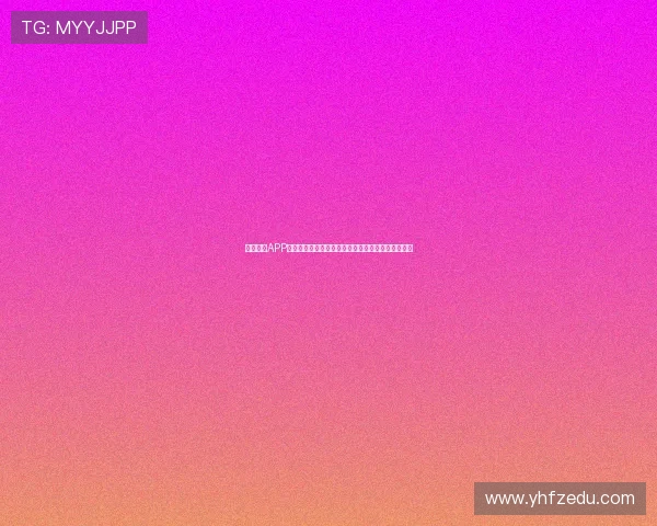 云开体育APP官方版苹果下载安装全程指南轻松畅享体育赛事直播 云开体育APP官方版苹果下载安装全程指南轻松畅享体育赛事直播