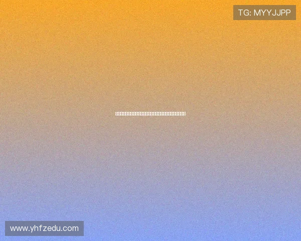 精彩中超直播尽在眼前免费观看足球赛事实时更新高清画面分析 精彩中超直播尽在眼前免费观看足球赛事实时更新高清画面分析